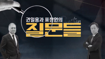 [공통] 성희롱 예방 교육(1H)